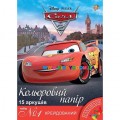 Набор цветной бумаги А4 15 листов 1Вересня 950530