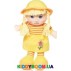 Кукла мягконабивная Devik toys с вышитым лицом  36 см 53914 в ассортименте