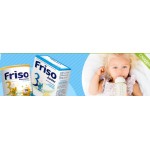 Скидка 10% на молочную смесь FRISO 3 