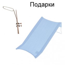 Подарочный комплект