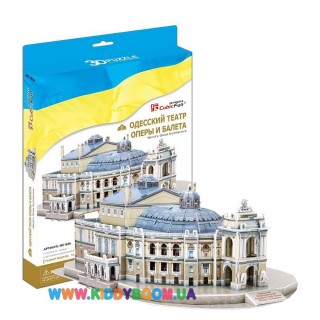 3D пазл CubicFun Одесский театр оперы и балета MC185h