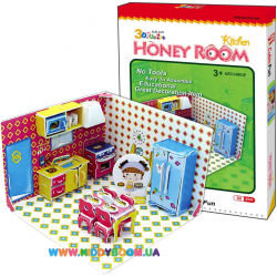3D пазл CubicFun Honey room Kitchen C051-02h