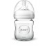 Бутылочка для кормления стеклянная Philips Avent Natural 120 мл SCF051/17