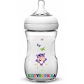 Бутылочка для кормления Avent NATURAL (260 мл.) Гиппопотам SCF627/22