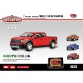 Модель джип «Ford-F-150» Автодром 6633