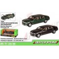 Машина металлическая Bentley Mulsanne (свет, звук, двери открываются) Автопром 7694