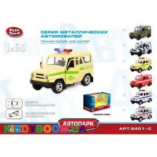 Автомобиль УАЗ-инкассация Автопарк 6401C