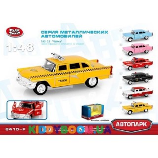 Автомобиль ГАЗ-такси Автопарк 6410F