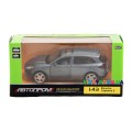 Машина металлическая Porsche Cayenne S Автопром 67302
