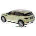Машина металлическая 1:24 Range Rover Evoque 2 цвета (свет, звук) Автопром 68244A
