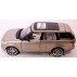 Машина металлическая М1:26 Range Rover, 2 цвета на батарейках (свет, звук) Автопром 68263A