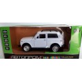 Машина металлическая на батарейках (свет, звук) Автопром 7812