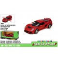 Машина металлическая спорткар (1:28) Lotus Exige S Автопром 7847