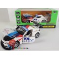 Машина металлическая спорткар (1:32) BMW Z4 GT3 Автопром 7853