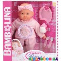 Говорящая кукла Роза с аксессуарами Bambolina BD360UA