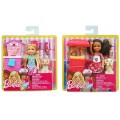 Игровой набор Вкусные развлечения Челси в (ассортименте) Barbie FHP66