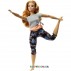 Кукла Barbie «Двигайся как я» в ассортименте Mattel FTG80