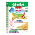Гипоаллергенная рисовая каша Bebi Premium® с пребиотиками 200 г. 