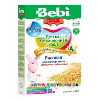 Гипоаллергенная рисовая каша Bebi Premium® с пребиотиками 200 г. 