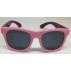 Детские солнцезащитные очки с поляризацией (3 цвета) UV 400 Galzani GKP2