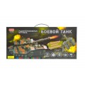 Радиоуправляемая игрушка Боевой танк Китай ZYC 0016