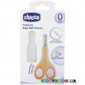 Ножнички детские с колпачком Chicco 05912.00, оранжевые
