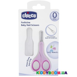 Ножнички детские с колпачком Chicco 05912.10, розовые