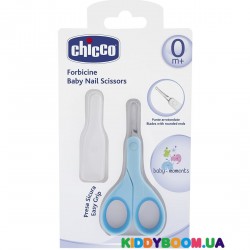 Ножнички детские с колпачком Chicco 05912.20, голубые