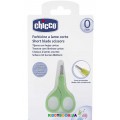 Ножнички детские Chicco с коротким лезвием (от рождения) 05913.00