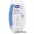 Соска силиконовая средний поток Well-Being Chicco 20823.20, 2 шт.
