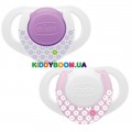 Пустышка силиконовая Physio Compact Chicco 74830.11, 2 шт.