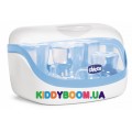 Стерилизатор для микроволновой печи Chicco  65846.50