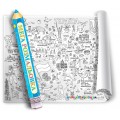 Раскраска Карта Украины 100x70 см Colorkid