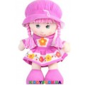 Кукла мягконабивная Devik toys с вышитым лицом 36 см 52314 ассортименте