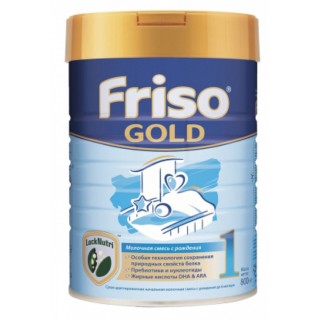 Сухая молочная смесь Friso Фрисо 1 Gold 800 гр.