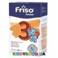 Детское молочко Friso 3 Junior (фрисолак) 350 гр.