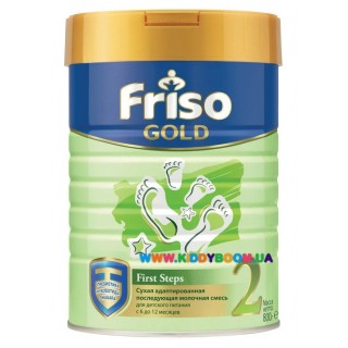 Сухая молочная смесь Friso Фрисо 2 Gold 800 гр.