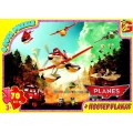 Пазлы Литачки, 70 элементов G-Toys A10606