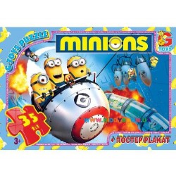 Пазлы Миньоны на ракете, 35 элементов G-Toys MI003