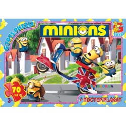 Пазлы Миньоны на скутере, 70 элементов G-Toys MI004