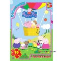 Пазлы Свинка Пеппа на воздушном шаре, 70 элементов G-Toys PP015