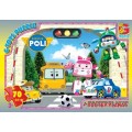 Пазлы Робокар Полли с мячом, 70 элементов G-Toys RR067435