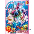Пазлы WinX Club, 70 элементов G-Toys W002003
