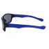 Солнцезащитные очки с поляризацией UV-400 (3 цвета) Galzani GKP1