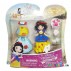 Игровой набор «Белоснежка с красивыми нарядами» Маленькое королевство Disney Princess Hasbro B5330