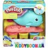 Игровой набор Play-Doh Веселый кит Hasbro Е0100