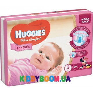 Подгузники для девочки Huggies Ultra Comfort Mega 3 (5-9 кг) 80 шт.