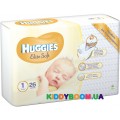 Подгузники Huggies  Newborn EliteSoft 1 (2-5 кг) 26 шт.