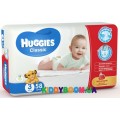 Подгузники Huggies Classic 3 (4-9 кг) JP 58 шт.