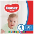 Подгузники Huggies Classic 4 (7-18 кг) JP 50 шт.